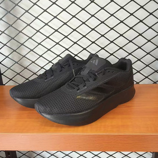 Adidas 阿迪达斯正品 男女减震舒适透气轻质运动鞋跑步鞋 IE7261
