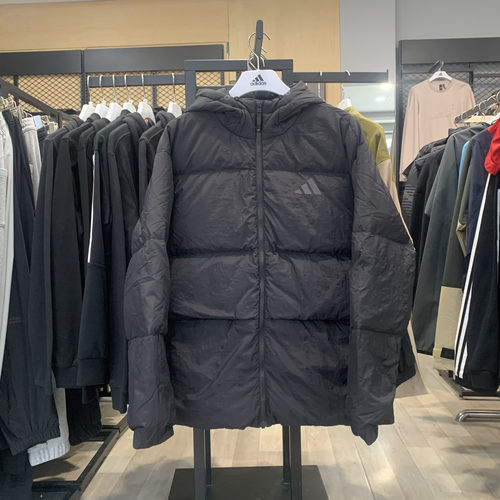 Adidas/阿迪达斯正品BASIC DOWN JKT男士保暖羽绒服JG5940