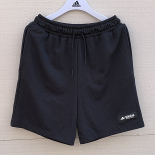 Adidas/阿迪达斯正品LEGENDS SHORTS男子舒适篮球运动短裤 IC2435