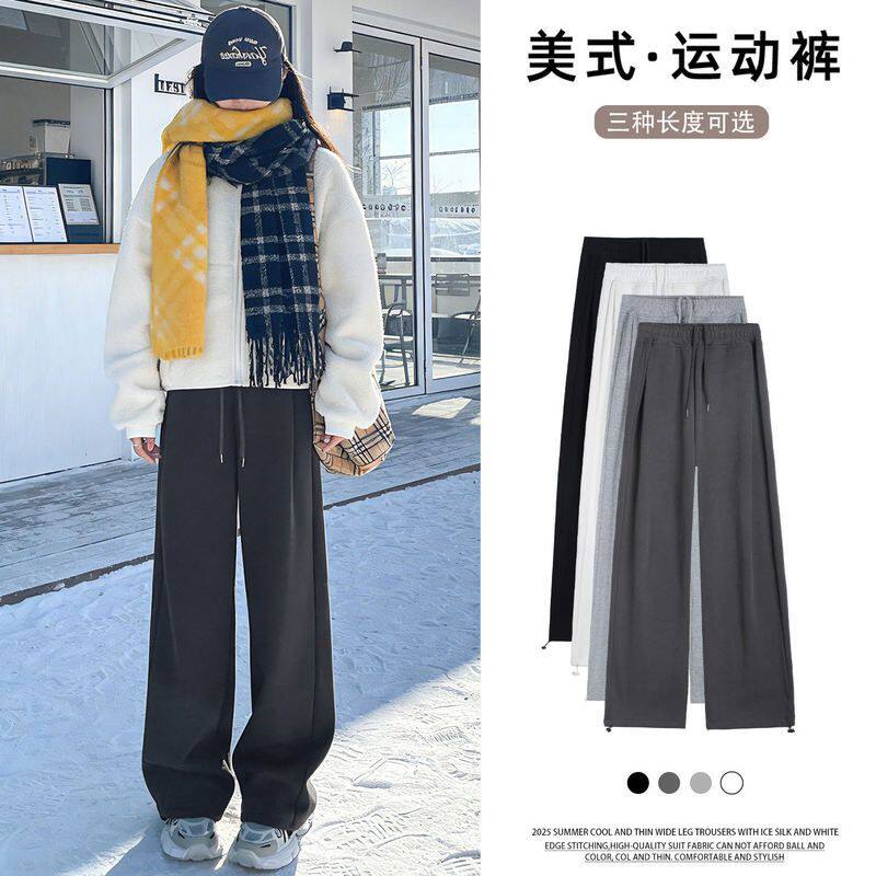 加绒运动裤女秋冬加厚保暖棉裤灰色外穿小个子休闲宽松阔腿裤卫裤