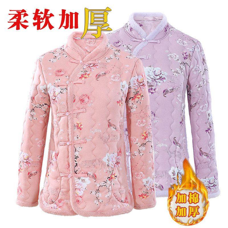 新中式女士中国风复古花棉袄唐装棉衣潮女冬季爆款棉服厚外套国潮