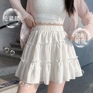 蛋糕a字短裙夏季 新款 小个子高腰显瘦甜美木耳边半身裙防走光女装