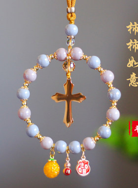 祺安福高档陶瓷十字架车挂