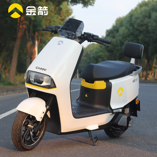 金箭星迈700KDS联动刹车电动车