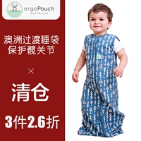 [Распродажа] переходная пижама и спальник ergopouch для весеннего и осеннего ползания