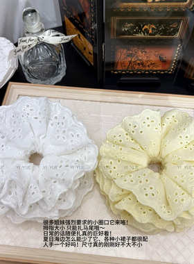 小圈口来咯~ 纯白色四层蕾丝大肠发圈肥肠圈大头花边头发绳饰品女