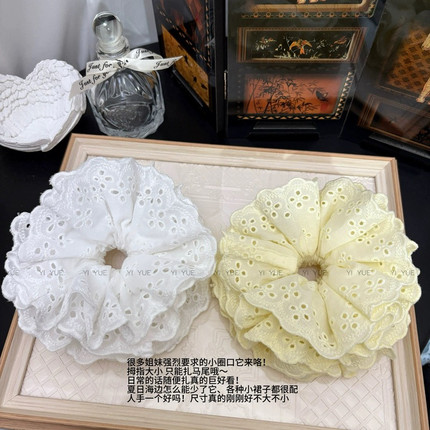 小圈口来咯~ 纯白色四层蕾丝大肠发圈肥肠圈大头花边头发绳饰品女