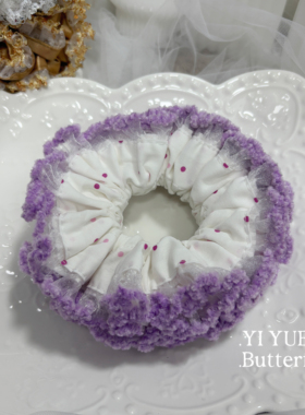 紫色花边大号大肠发圈百搭扎马尾头绳丸子头橡皮筋发绳头花发饰品