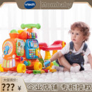 伟易达4合1益智火车滑行踏行车学英语数字积木玩具益智学步1 3岁