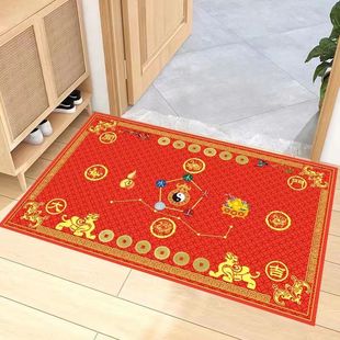 风水地垫七星新款入户门垫家用招财垫玄关垫防滑吸水耐脏开运地垫