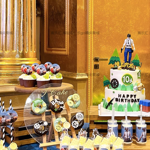 和平精英生日布置吃鸡纸杯蛋糕摆甜品台装饰