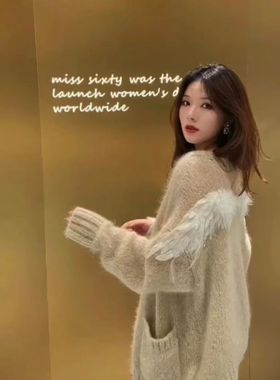 2021秋季天使系列毛织外套女钉珠刺绣慵懒风开衫6N3RJ1230000