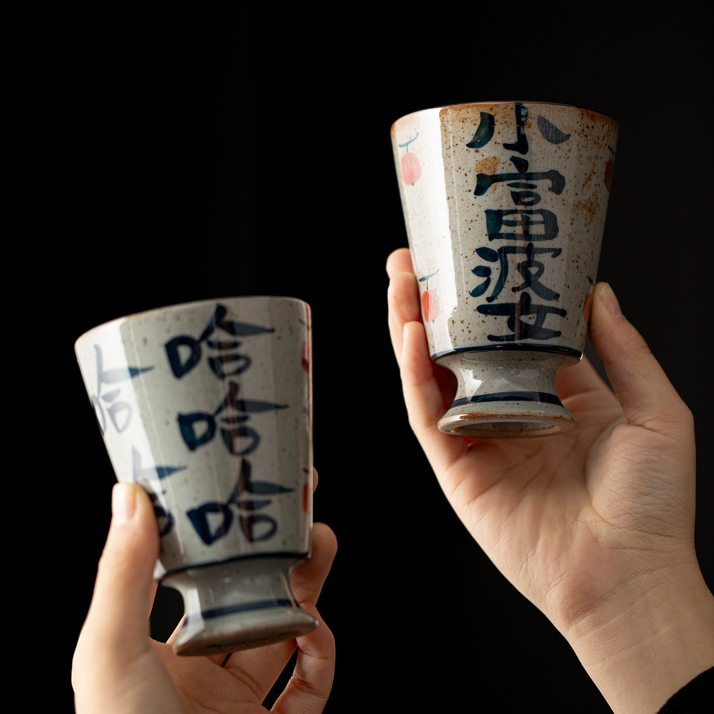 手绘主人杯个人专用茶杯单个中式复古品茗杯陶瓷手工创意文字杯子