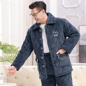 睡衣秋冬季 家居服套装 三层加厚加绒珊瑚绒夹棉袄男士 中老年父亲款