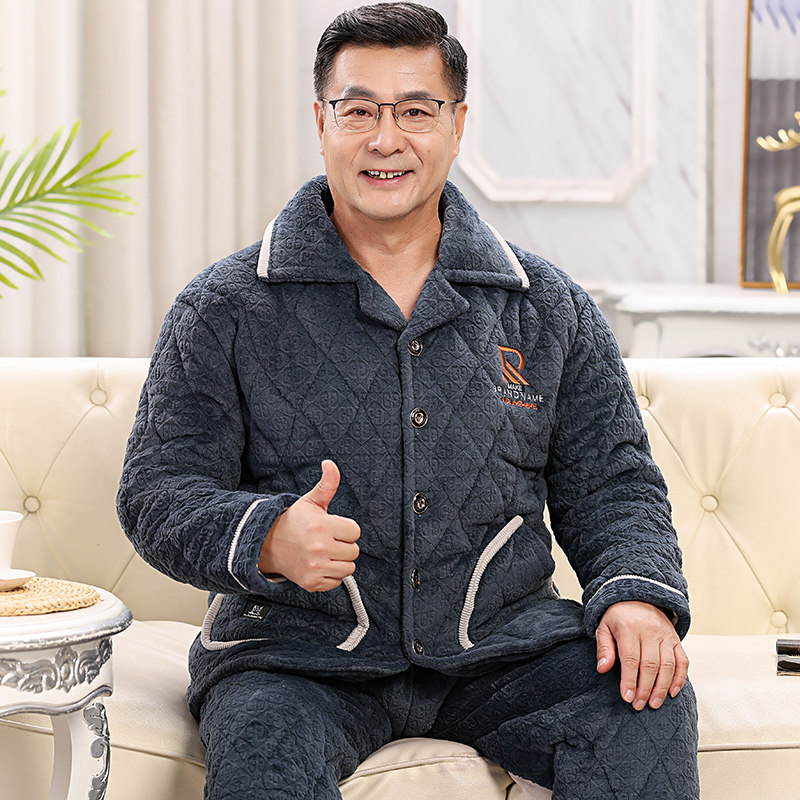 男士睡衣秋冬季三层加厚加绒珊瑚绒夹棉保暖中老年爸爸家居服套装