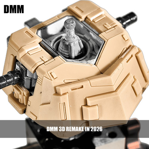 工业齿轮 MG强人 DMM修改版 100%3Dremake