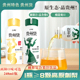 小样贵州货刺梨复合果汁贵阳特产高VC饮品原液饮料248ml瓶装