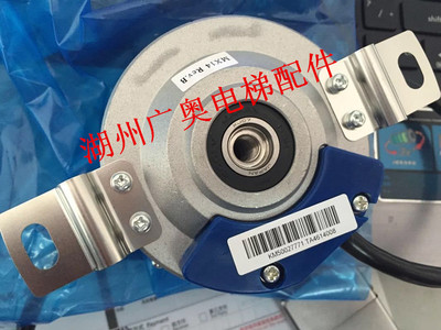 扶梯 配件  通力电梯MX14 主机 器 KM50027771   通力编码器
