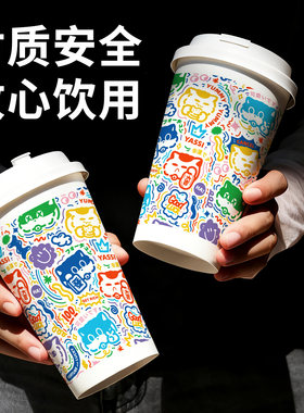 2026新款奶茶店专用一次性杯子咖啡冷热饮双淋膜加厚纸杯商用定制