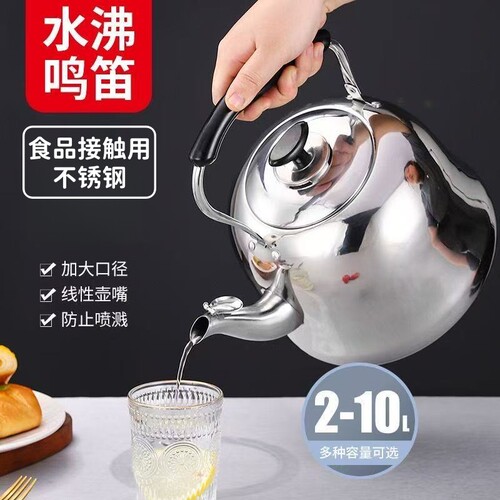 【烧破换新】真实有效