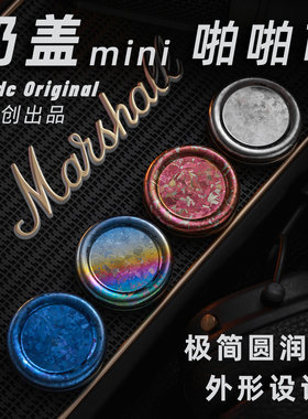 ACEdc原创正版奶盖mini 啪啪币 指尖陀螺 黑科技解压神器玩具潮玩