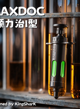 ACEdc原创倾力治针筒机械推牌EDC金属减压玩具解压潮玩指尖陀螺