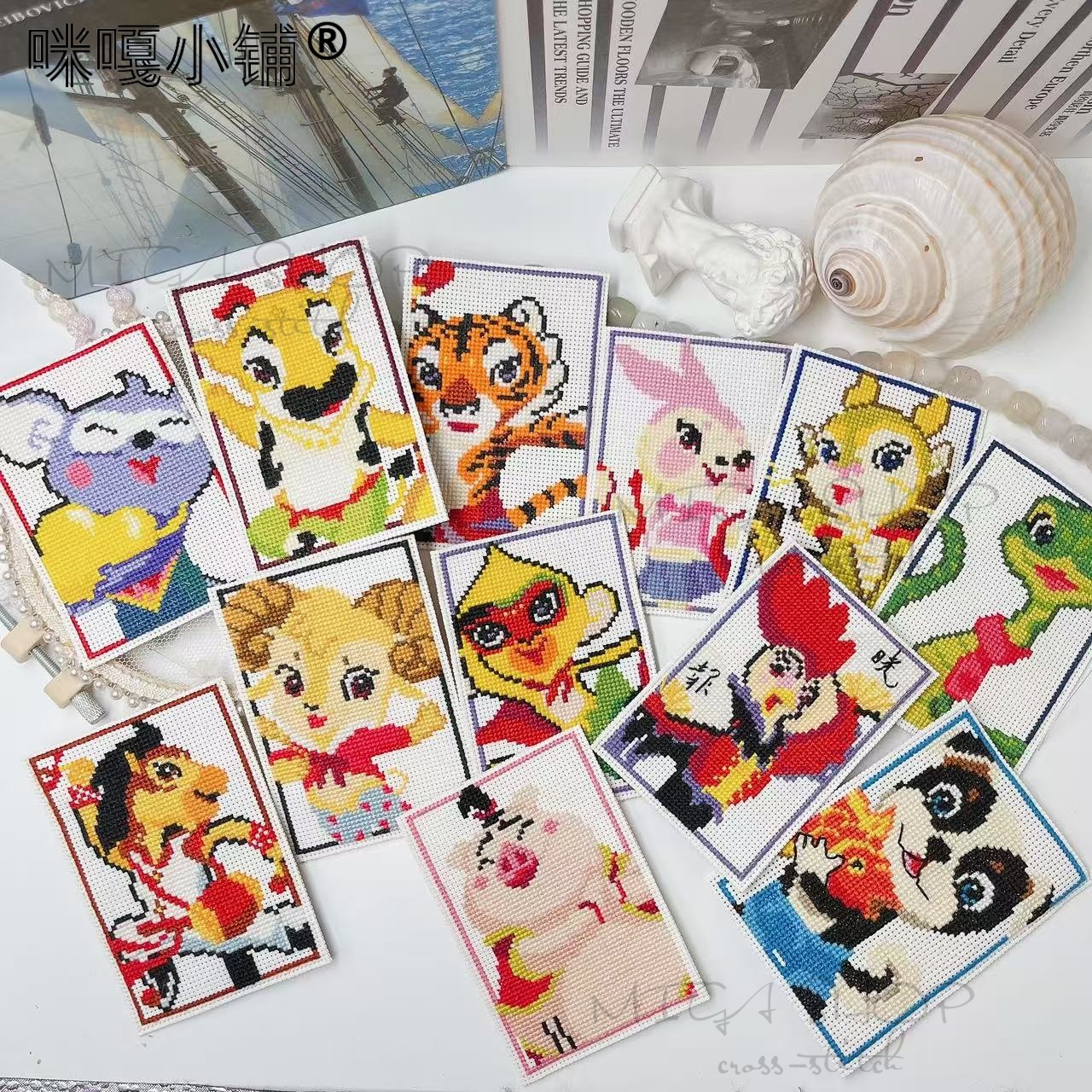 咪嘎小铺十字绣卡套银行卡袋线绣DIY材料包K642Q版十二生肖