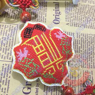 【线绣】咪嘎小铺十字绣车挂中国结双面绣线绣挂件福到了