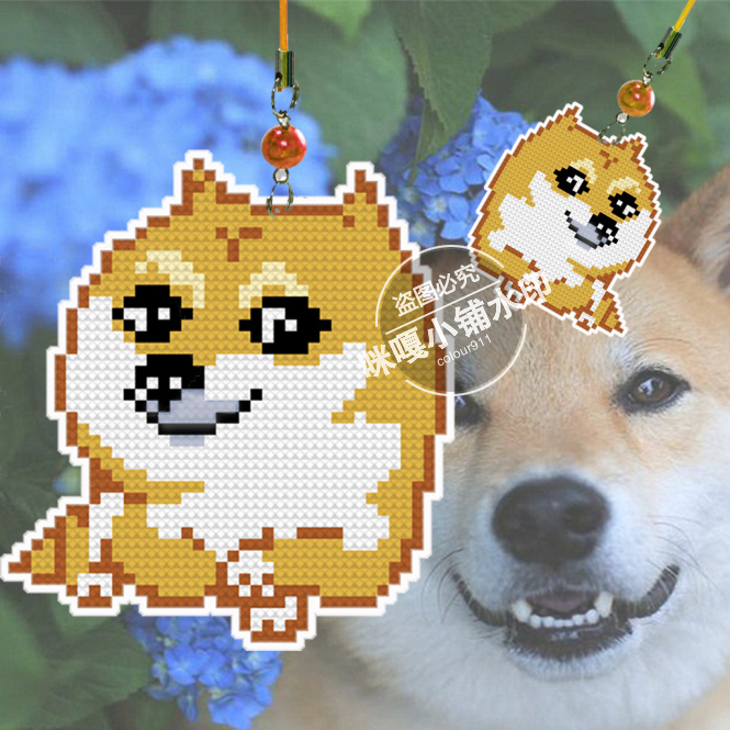 材料包挂饰柴犬十字绣