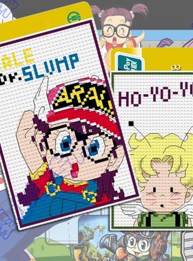 咪嘎十字绣公交卡袋银行卡套线绣材料包K191阿拉雷小蜜蜂