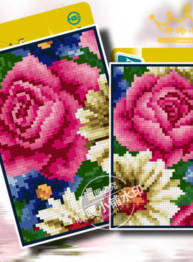 咪嘎十字绣卡套银行卡袋公交卡套双面绣材料包K275花团锦簇