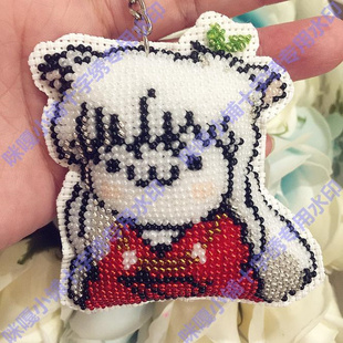 咪嘎十字绣珠绣钥匙圈双面绣材料包S419犬夜叉君