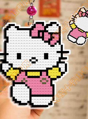 咪嘎十字绣挂件双面绣材料包S182可爱KT