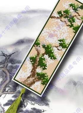 三件包邮咪嘎小铺十字绣书签材料包双面带穗SQ180雪松