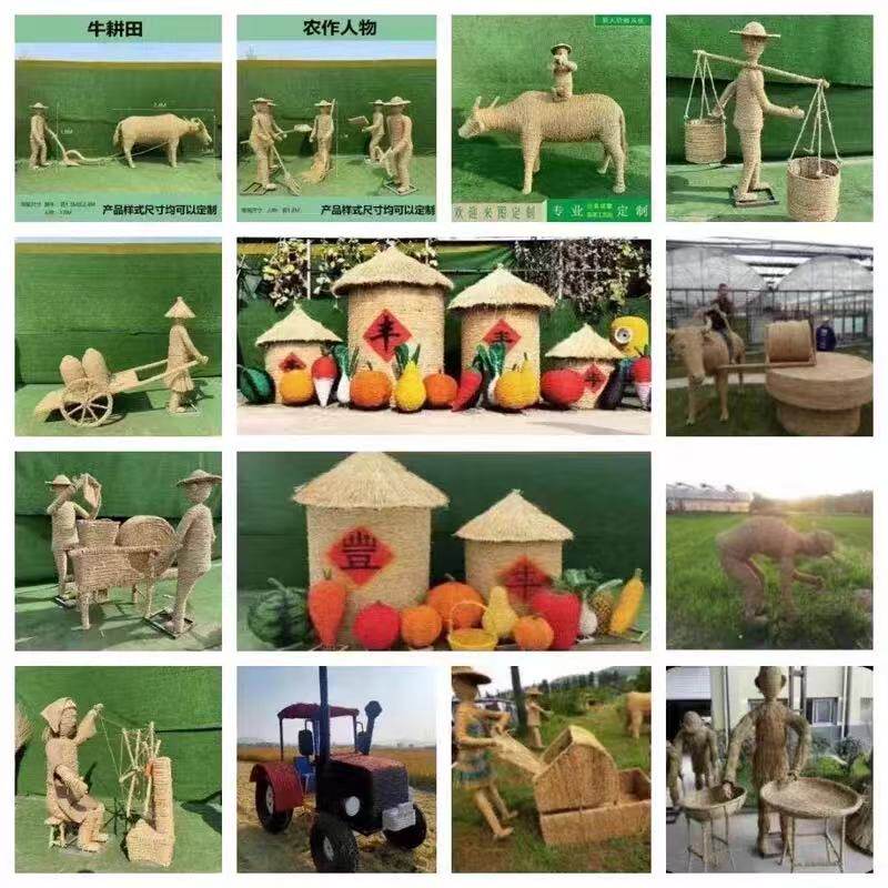 稻草工艺品手工编织稻草人工艺制