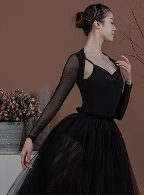 芭蕾舞服女网纱小坎肩长袖舞蹈服披肩上衣薄款外搭练功服形体护肩