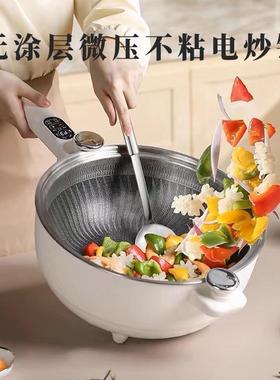 日本NTR无涂层电炒锅家用多功能炒菜一体不粘锅蒸煮煎炒微压电锅