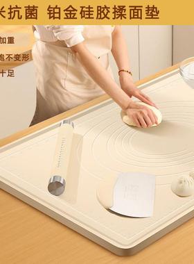 日本NTR硅胶揉面垫加厚家用面垫包饺子面食案板防滑擀面烘焙垫子