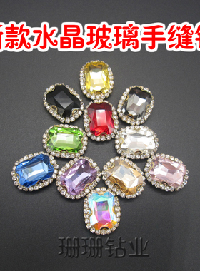 diy玻璃高档礼服肚皮舞手缝钻