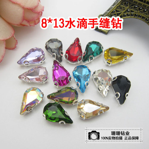 diy水滴玻璃异形耳朵手缝钻