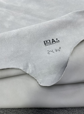 H643厚度1.6mmPA家进口头层浅灰色磨砂麂皮牛皮 手感微软有肉感