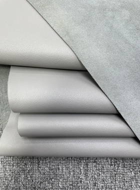 H556厚度1.2mm进口牛皮灰色平纹牛皮手感微软