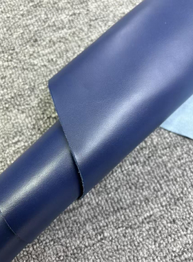 B286进口头层1.1mm深蓝色平纹牛皮微软19平方英尺*6=114元包