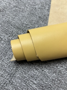 H183进口头层姜黄色平纹牛皮厚度1.2mm手感微挺9平方英尺*6=54元