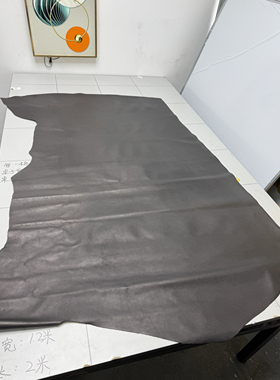 E055 厚度1.0mm 进口头层黑色十字纹 手感微挺