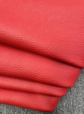 H605厚度2.0mm进口牛皮红色大荔枝纹手感微挺