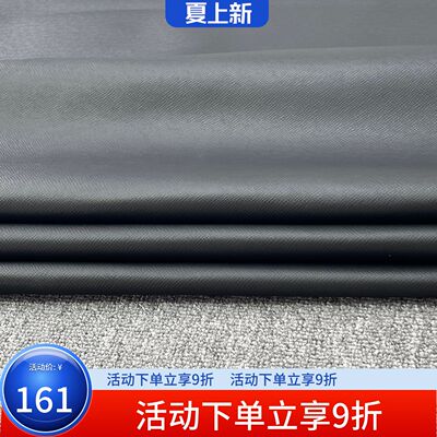 K845进口头层黑色十字纹牛皮手感中挺厚度1.2mm