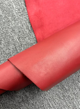 B255进口头层0.9mm红色平纹牛皮微软16.5平方英尺*5=82元包邮