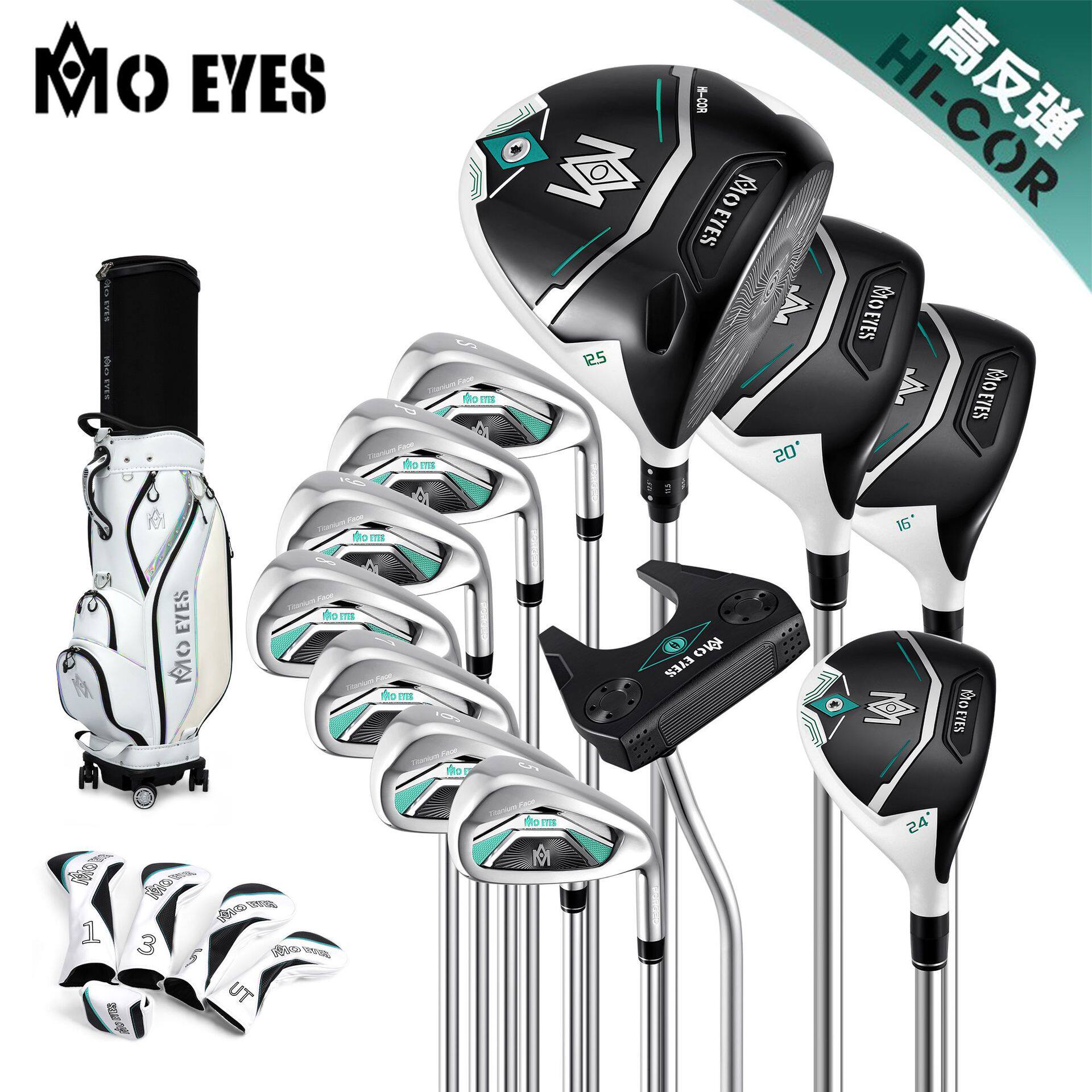 MO EYES魔眼高尔夫球杆女全套高反弹轻量一号木铁杆组伸缩包球包