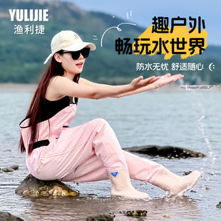 儿童赶海连体亲子玩水连体衣雨靴一体涉水服下水裤沙水服装备